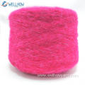 1/3.3NM 65%ACRYLIC 29%POLYESTER 6%NYLON AIR YARN